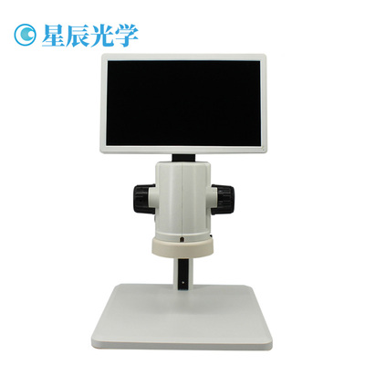 YT-201一体式视频显微镜