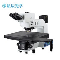 XC-12R工业半导体\FPC检测显微镜