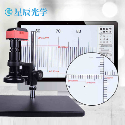 XC-HD4K超清视频显微镜