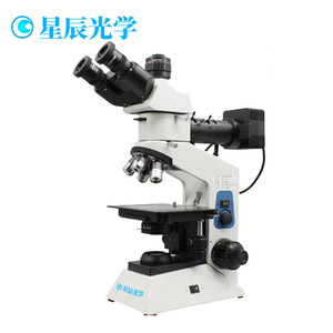 金相显微镜XC-200D