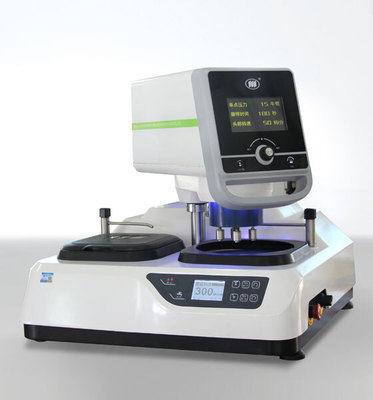 MoPao®2S 自动金相试样磨抛机