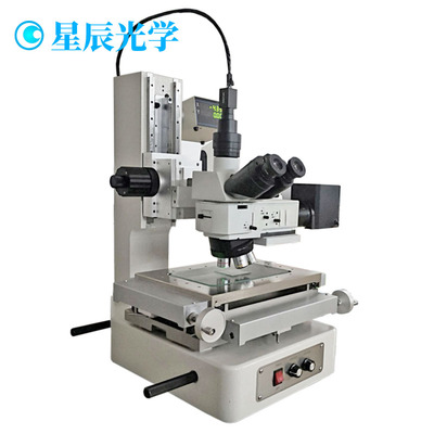 金相测量显微镜大平台工具显液晶屏检测